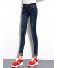 Dark Blue Women High Waist Elastic Slim Denim Jeans with Pockets