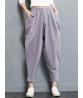 Casual Loose Solid Color Elastic Waist Women Harem Pants