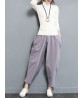 Casual Loose Solid Color Elastic Waist Women Harem Pants